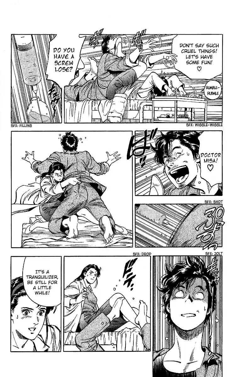 City Hunter 185 The Hero's Wound