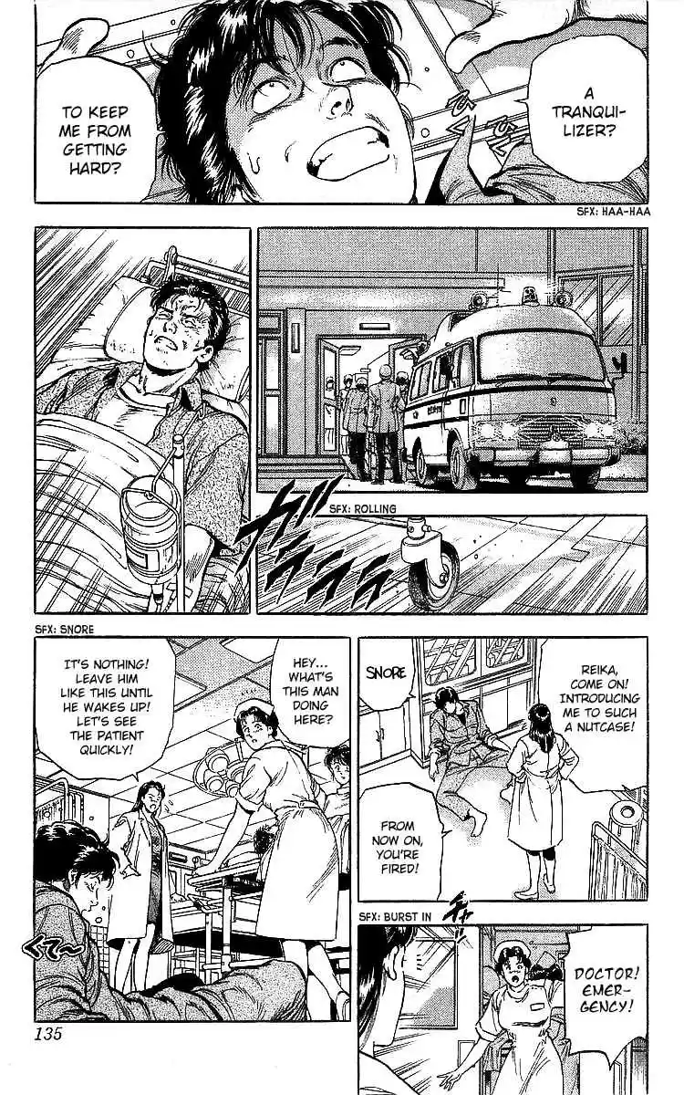 City Hunter 185 The Hero's Wound