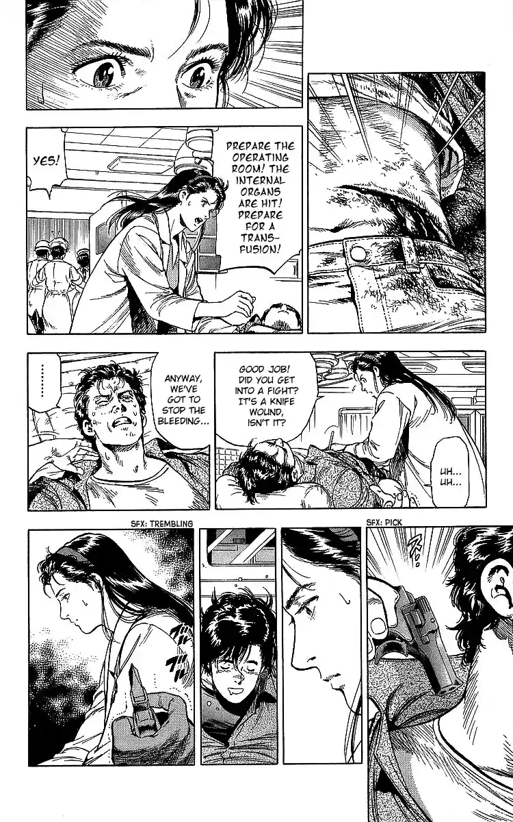 City Hunter 185 The Hero's Wound