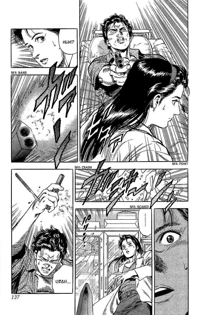 City Hunter 185 The Hero's Wound