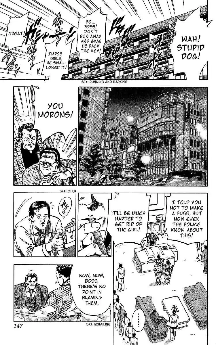 City Hunter 185 The Hero's Wound