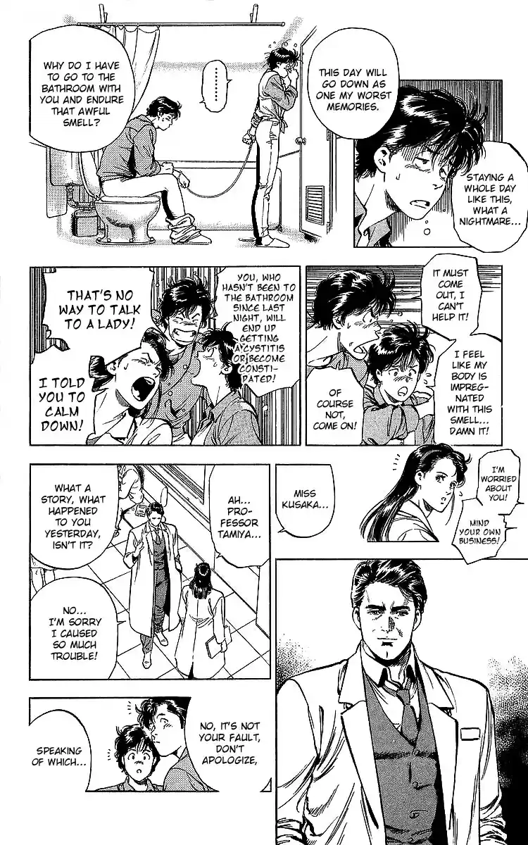 City Hunter 185 The Hero's Wound