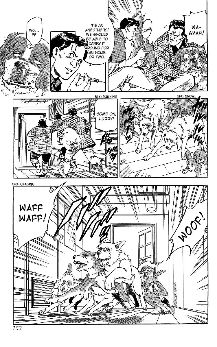 City Hunter 185 The Hero's Wound