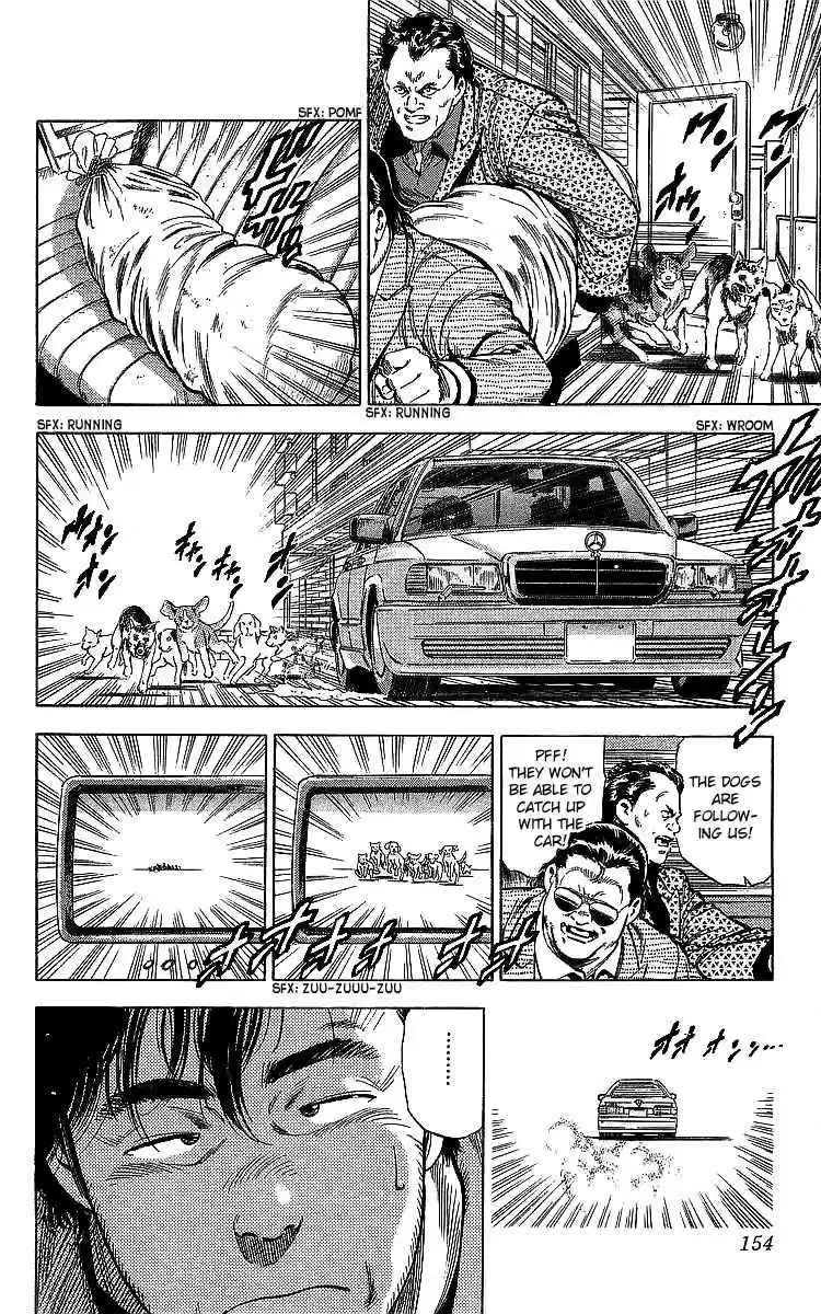 City Hunter 185 The Hero's Wound