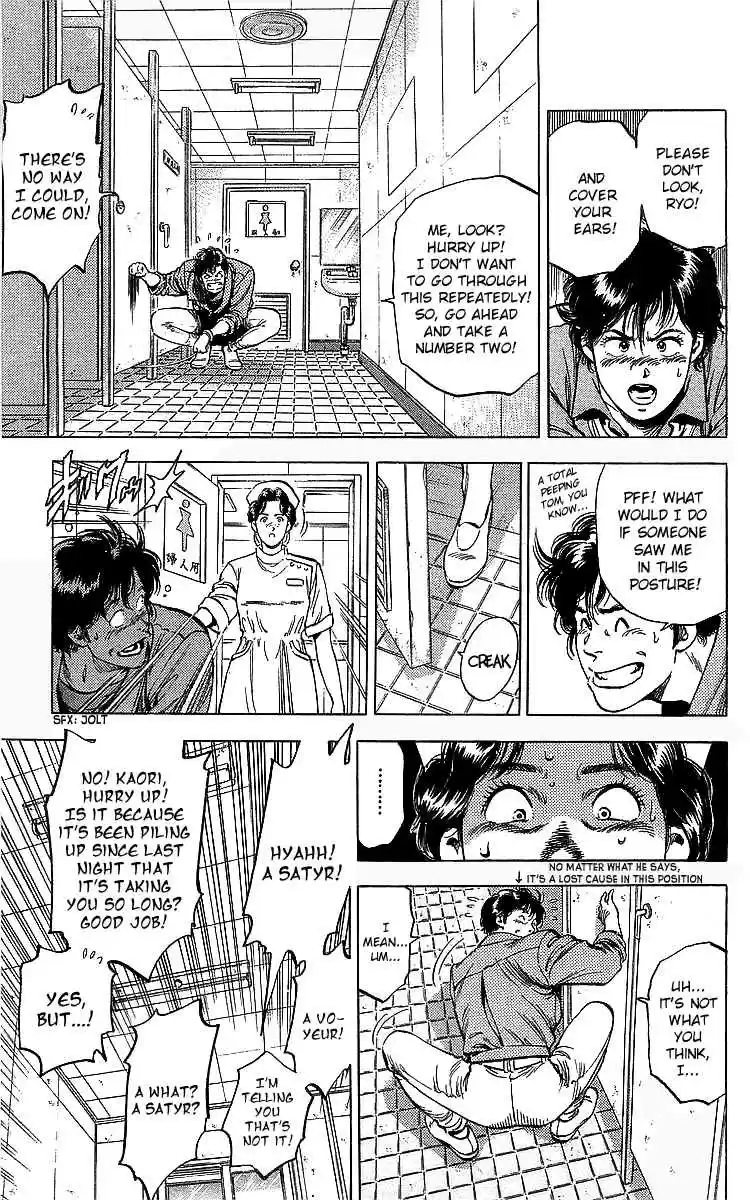 City Hunter 185 The Hero's Wound