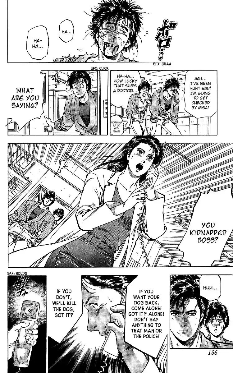 City Hunter 185 The Hero's Wound