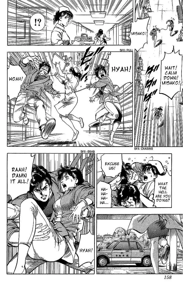 City Hunter 185 The Hero's Wound