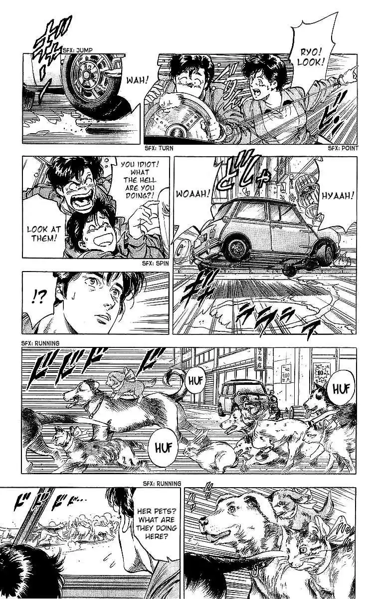 City Hunter 186 The Doggie Cleaner