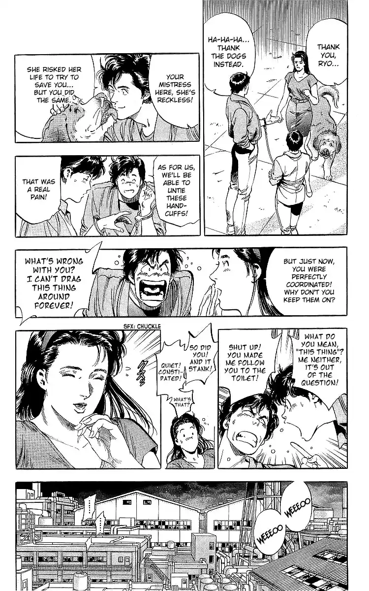 City Hunter 186 The Doggie Cleaner