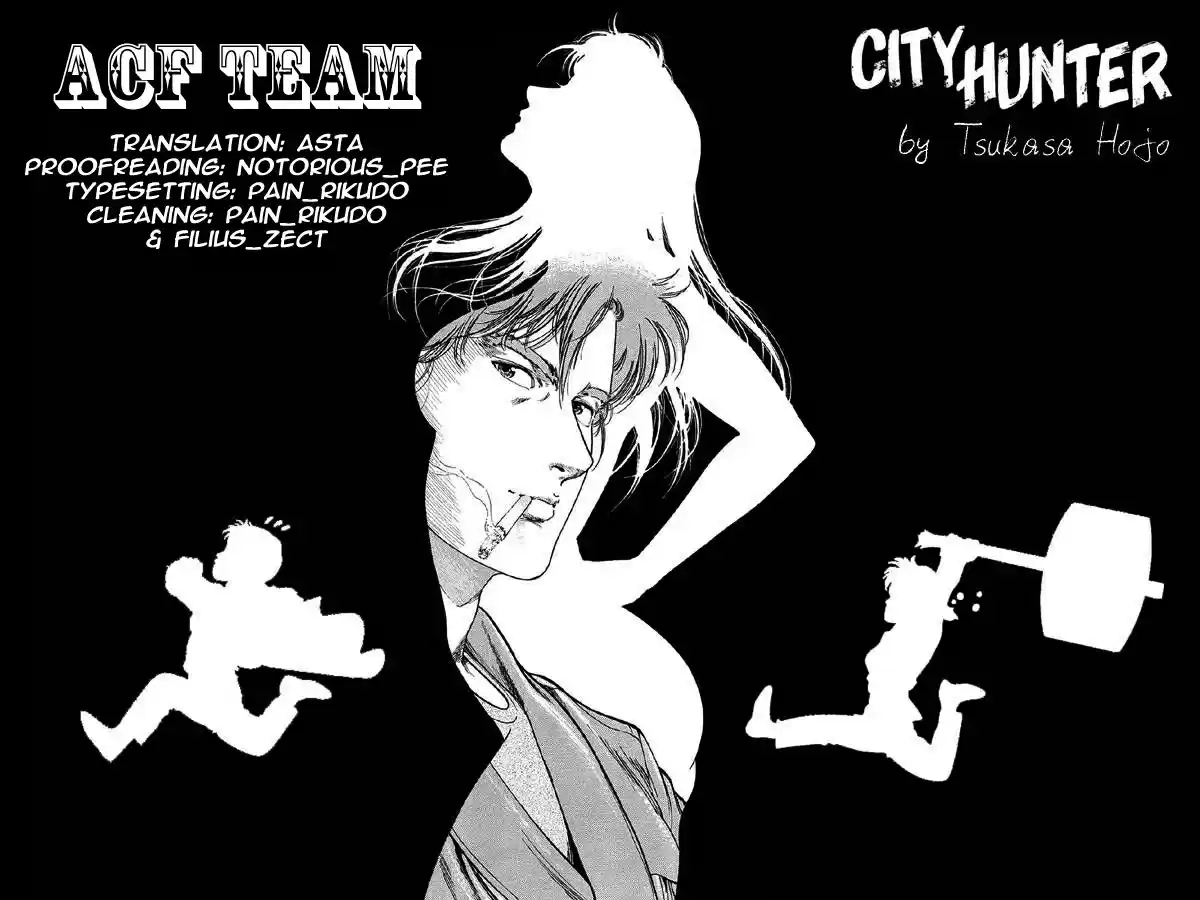 City Hunter 186 The Doggie Cleaner