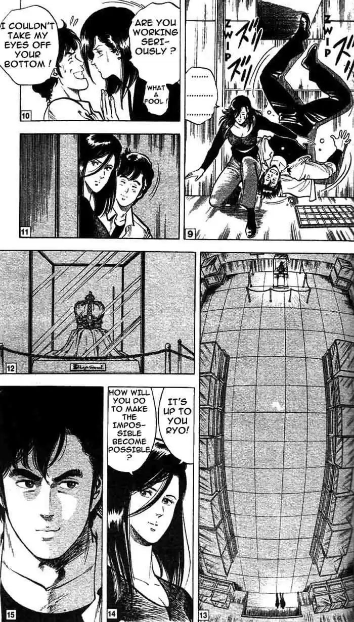 City Hunter 19