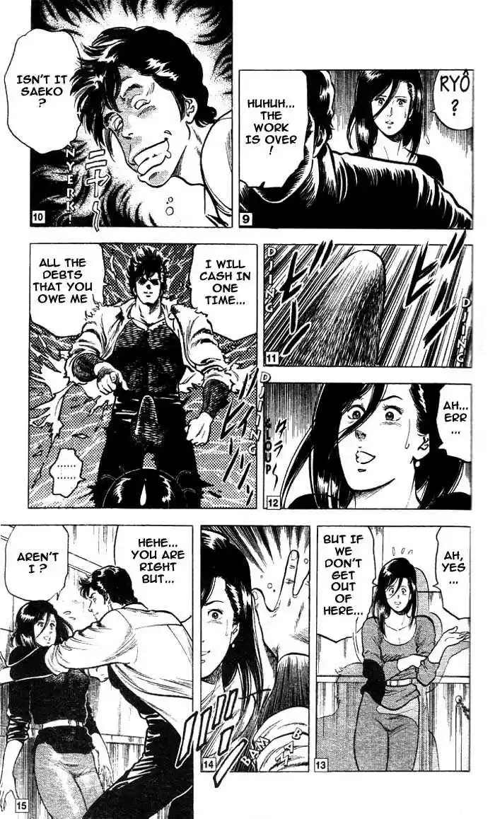 City Hunter 19