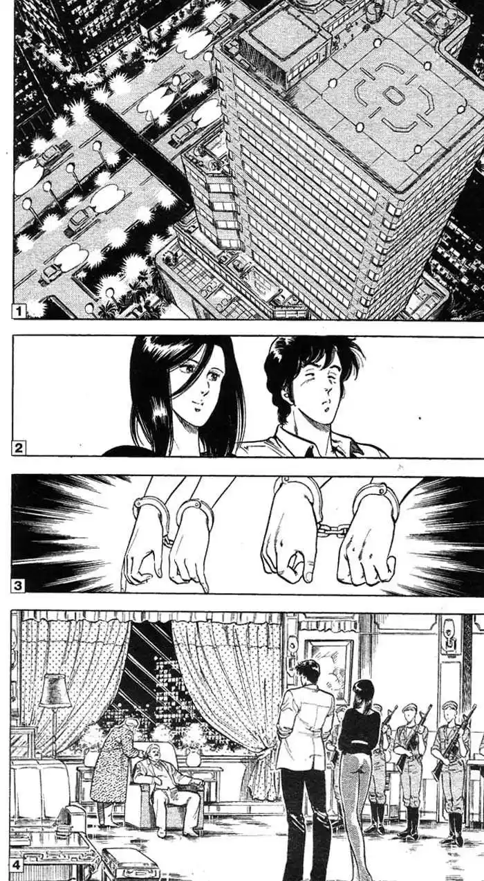 City Hunter 19