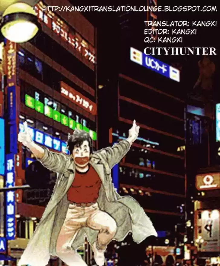 City Hunter 2