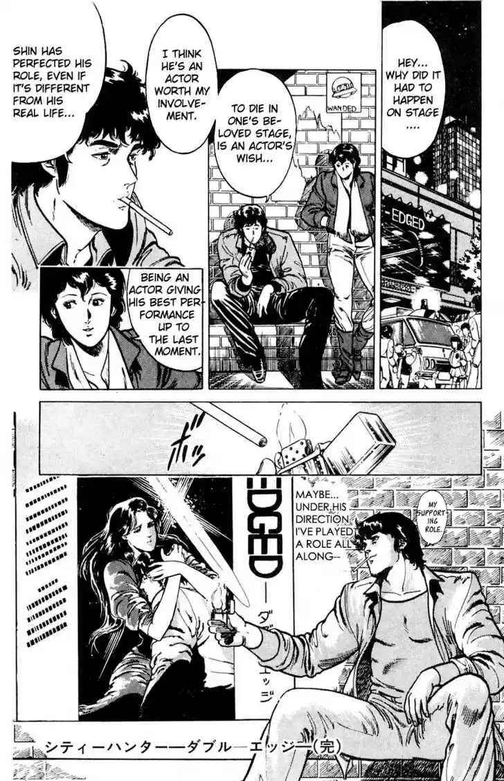 City Hunter 2
