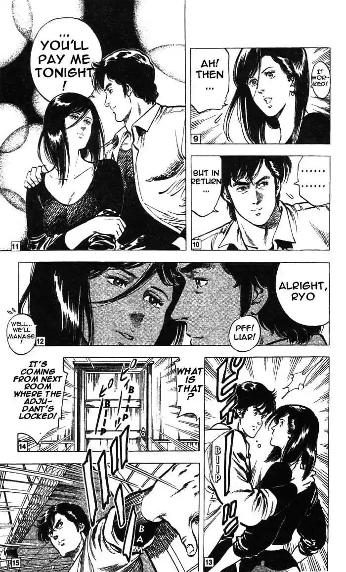 City Hunter 20