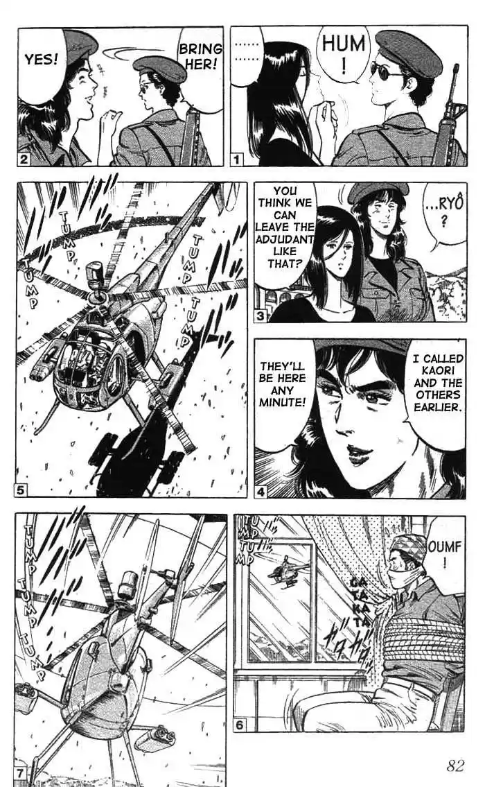 City Hunter 20