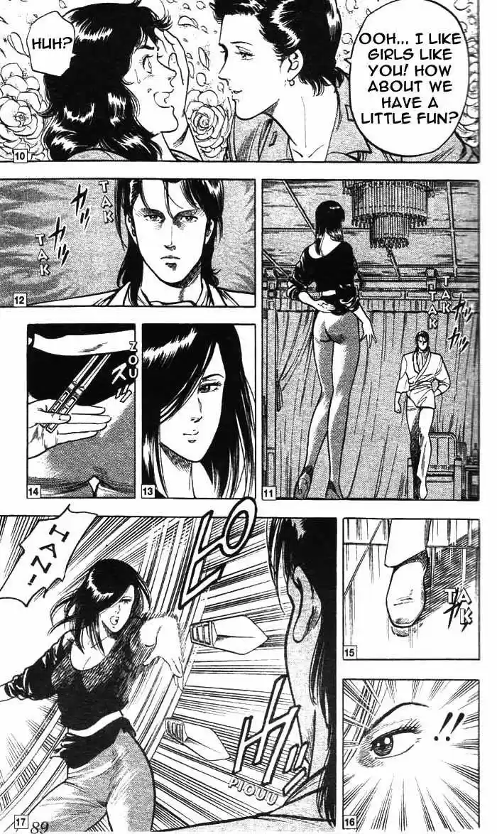 City Hunter 20