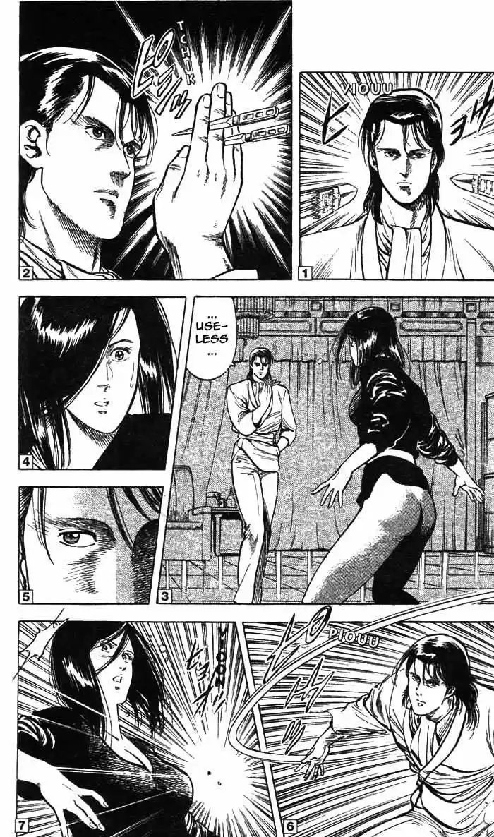 City Hunter 20