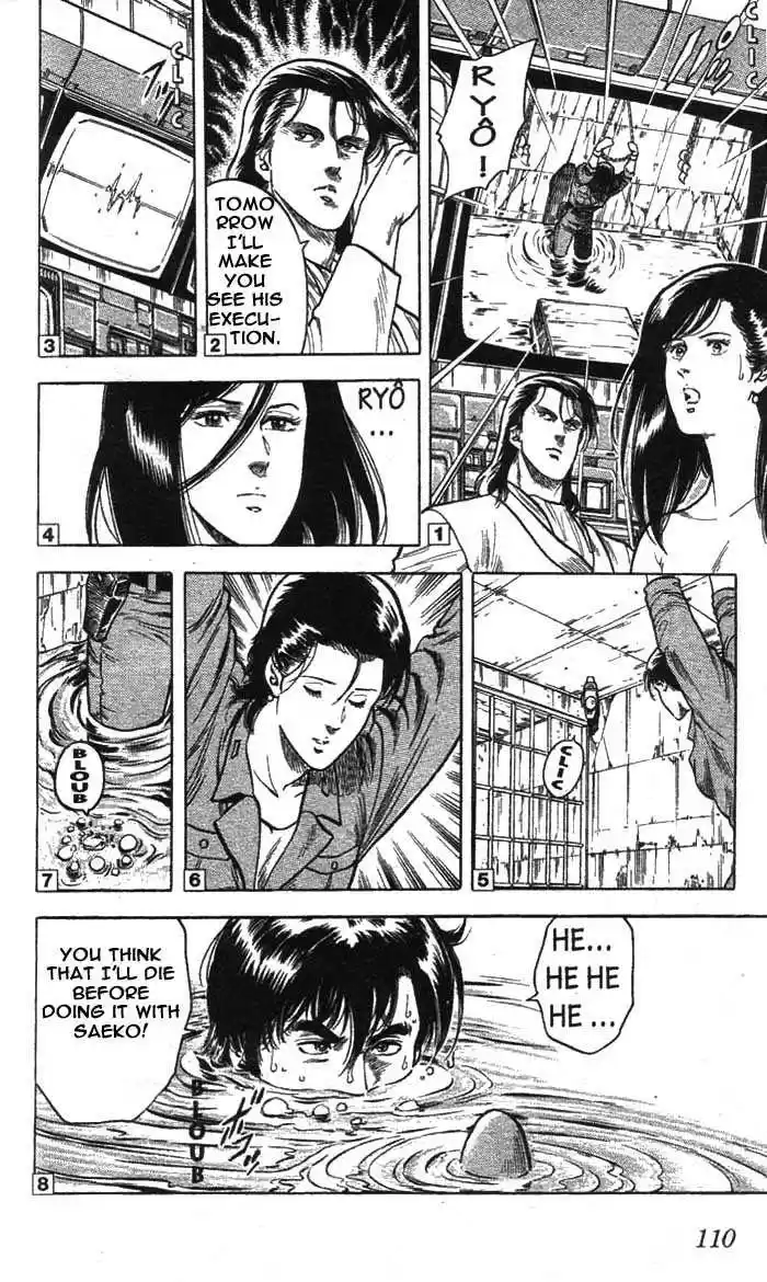 City Hunter 20