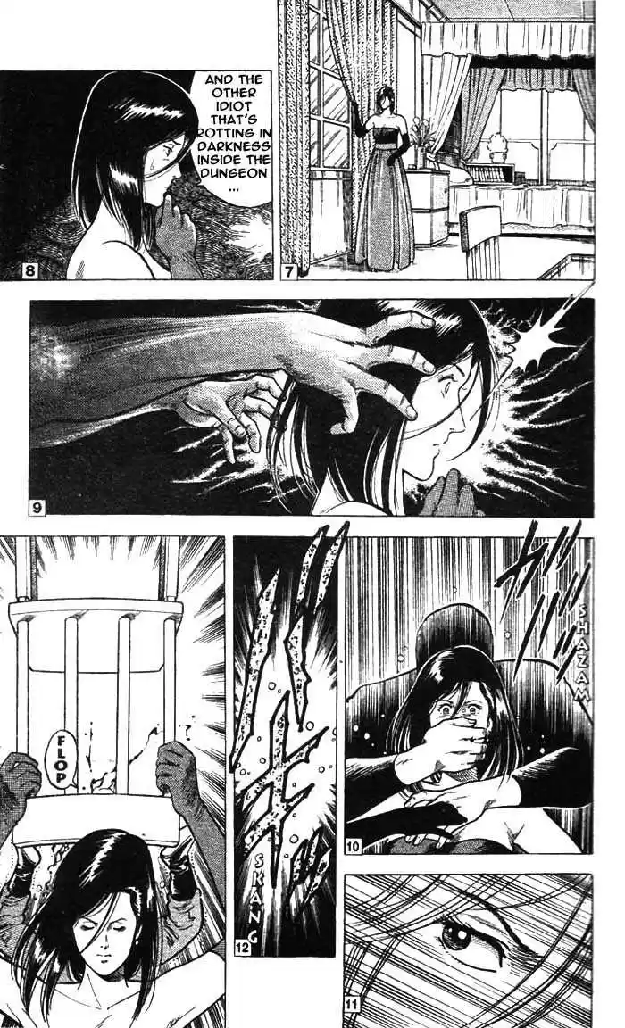 City Hunter 21