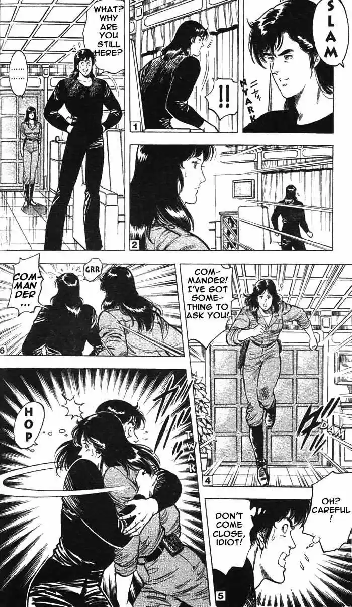 City Hunter 21