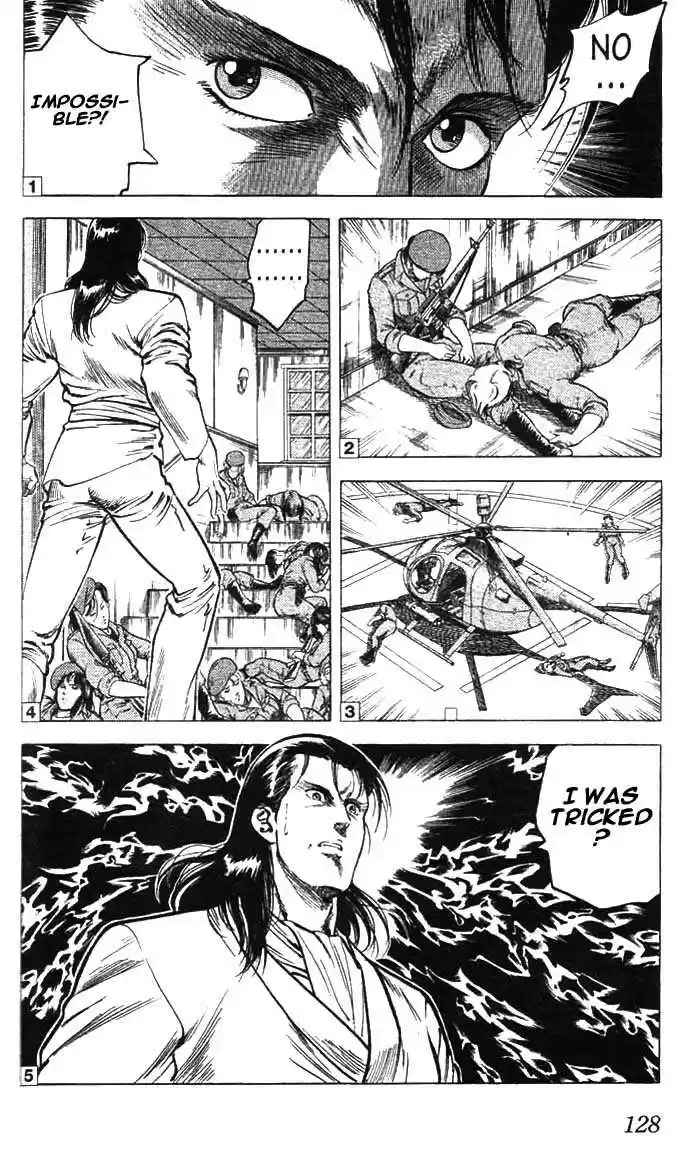 City Hunter 21