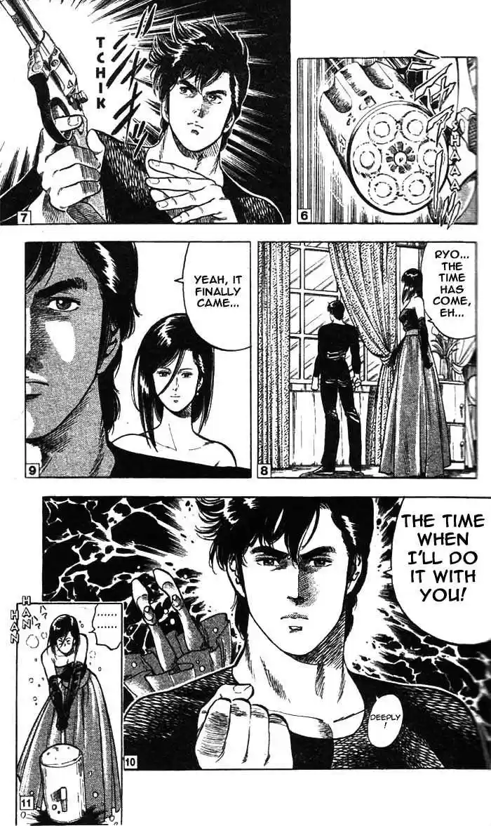 City Hunter 21