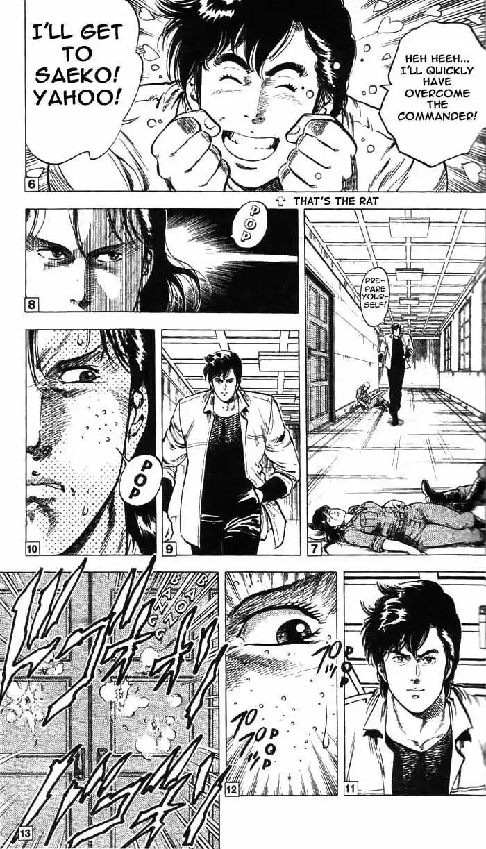 City Hunter 21