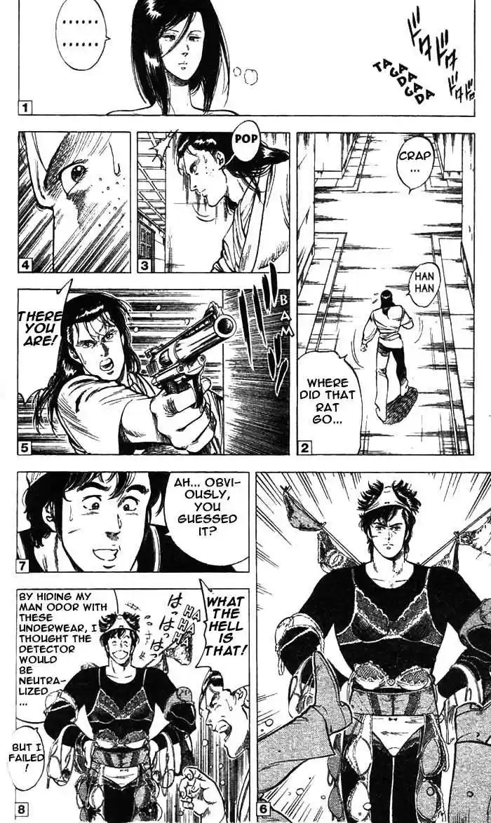 City Hunter 21