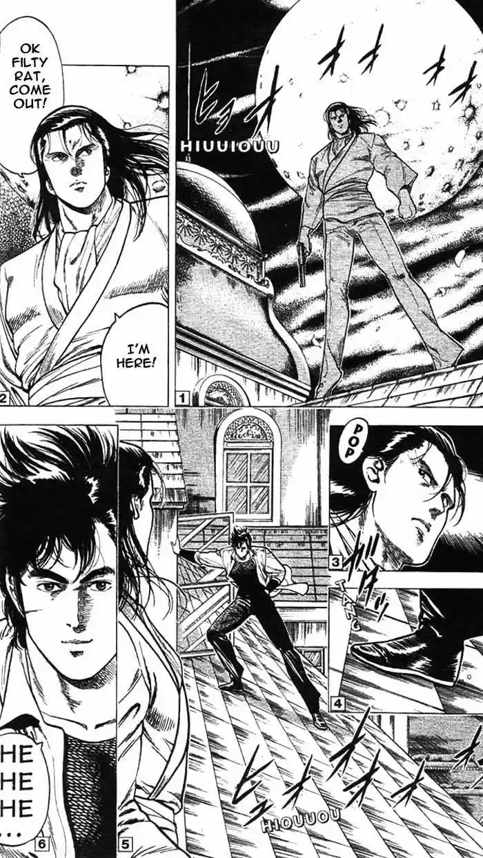 City Hunter 21