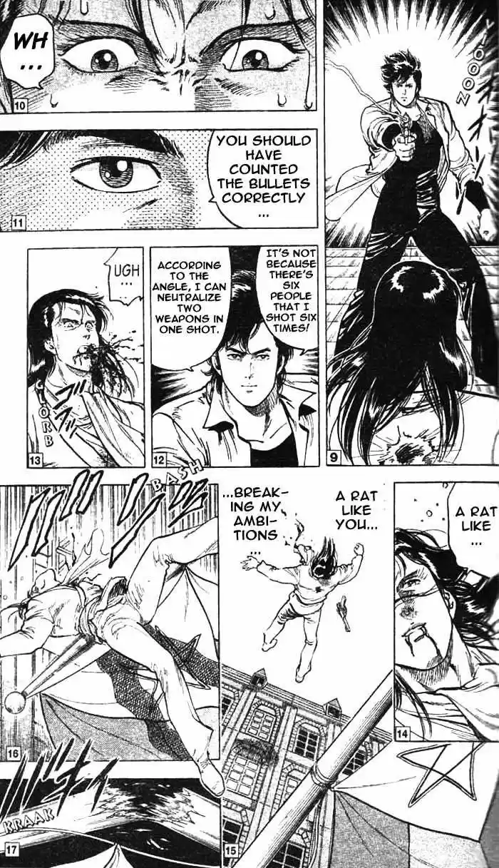 City Hunter 21