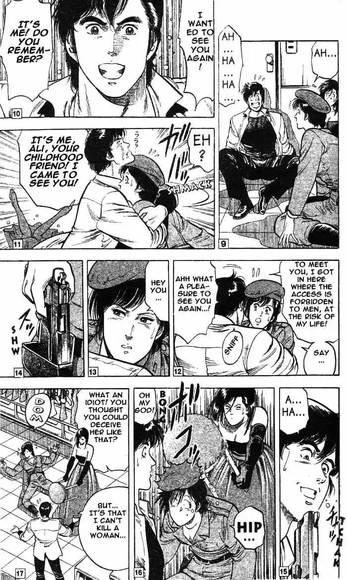 City Hunter 21