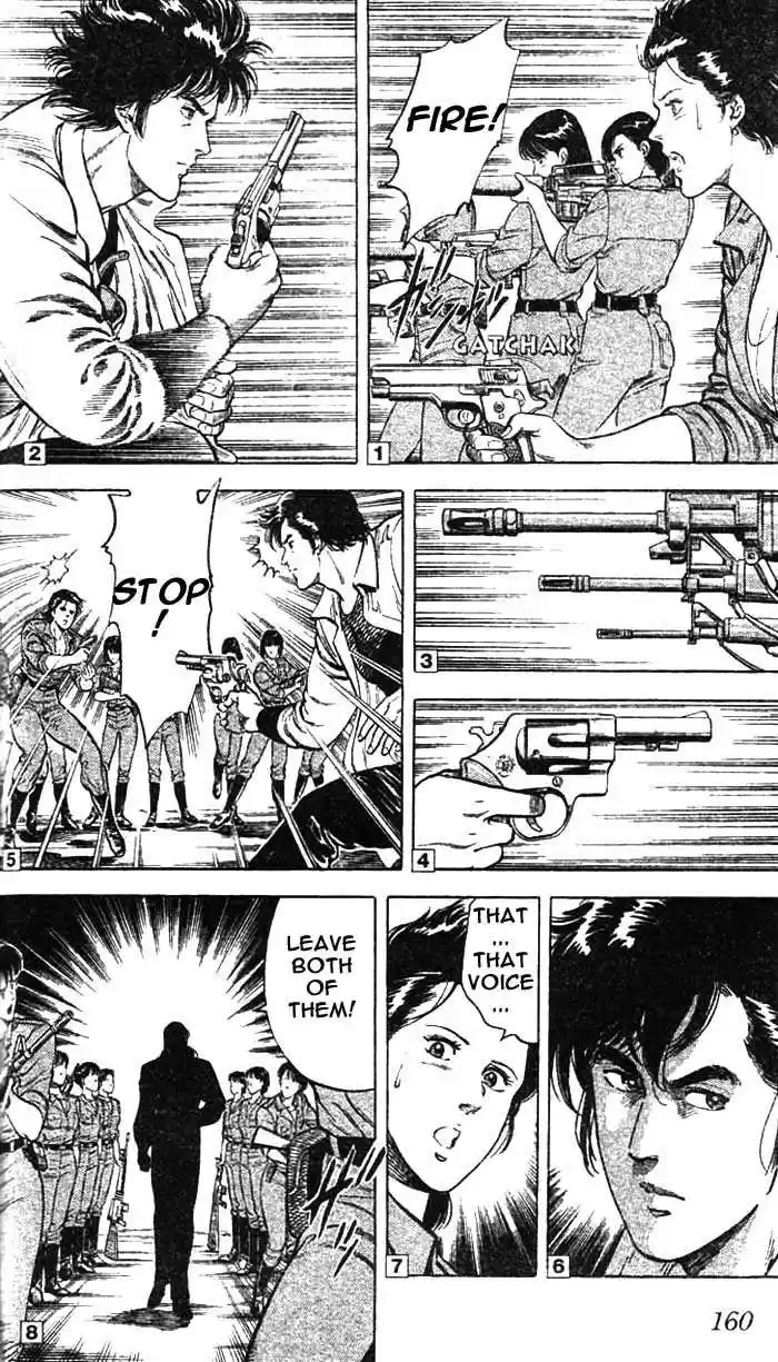 City Hunter 21