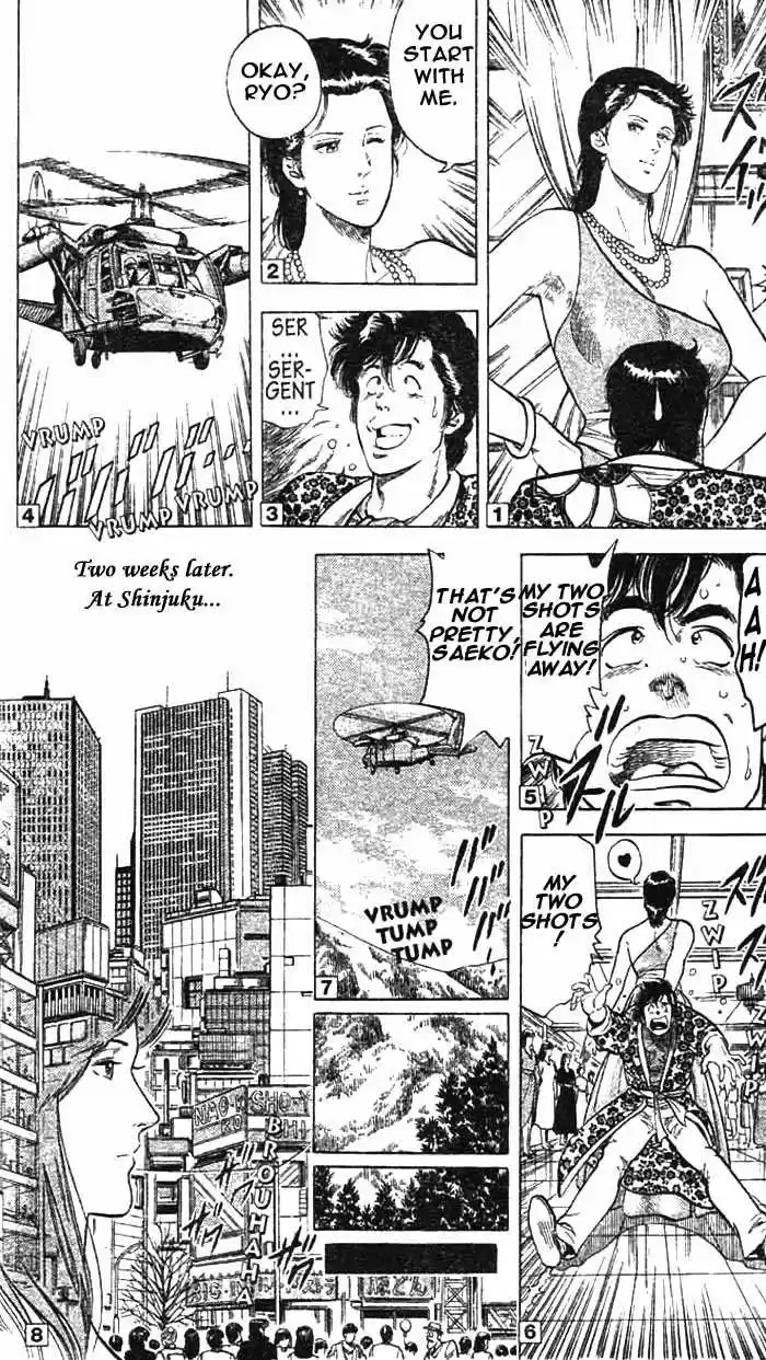 City Hunter 21