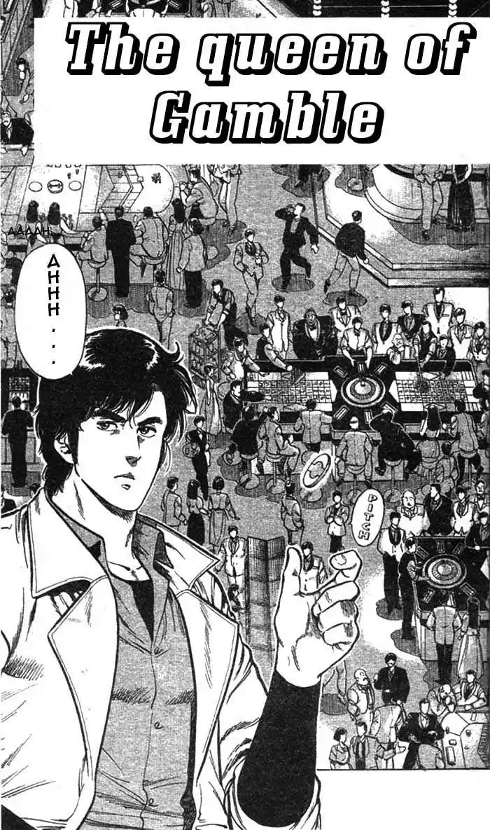 City Hunter 22