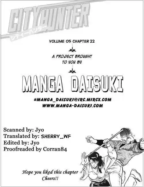 City Hunter 22