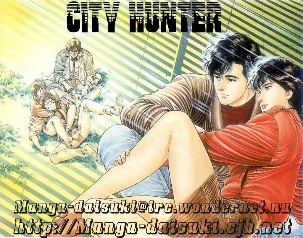 City Hunter 22