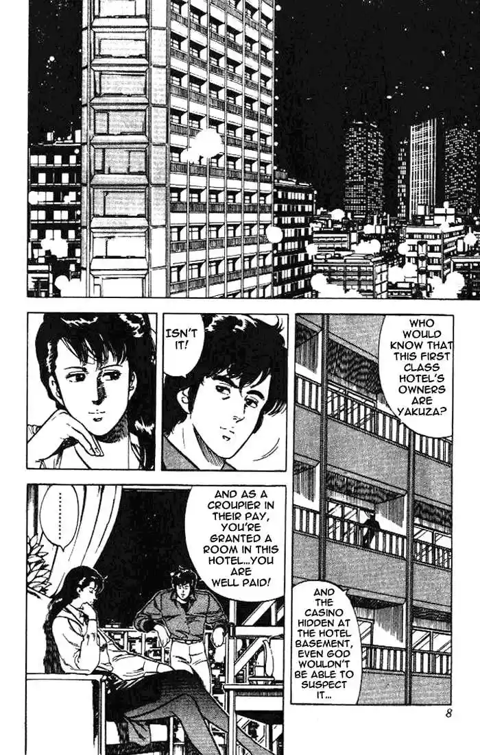 City Hunter 23.1