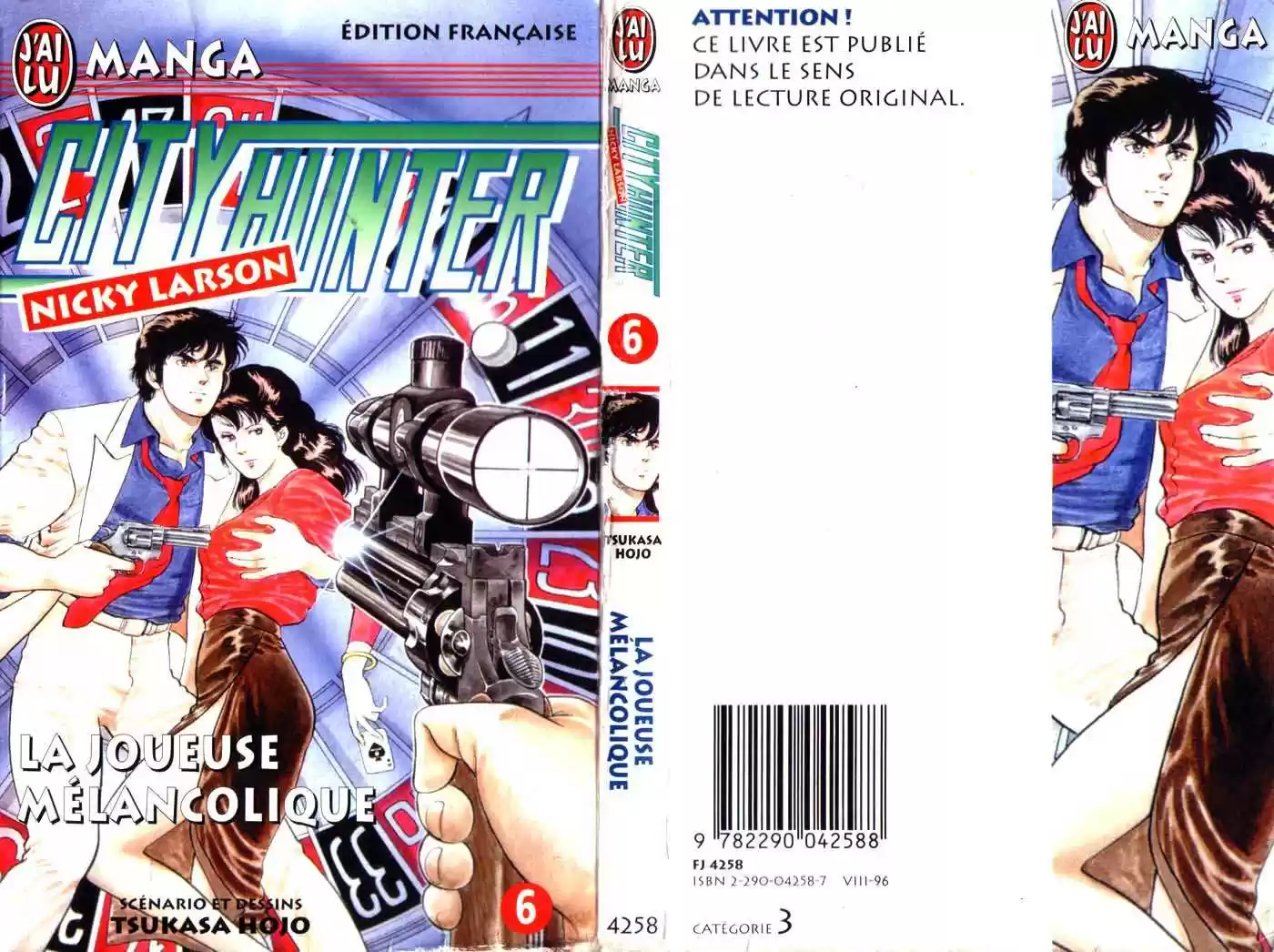 City Hunter 23.1