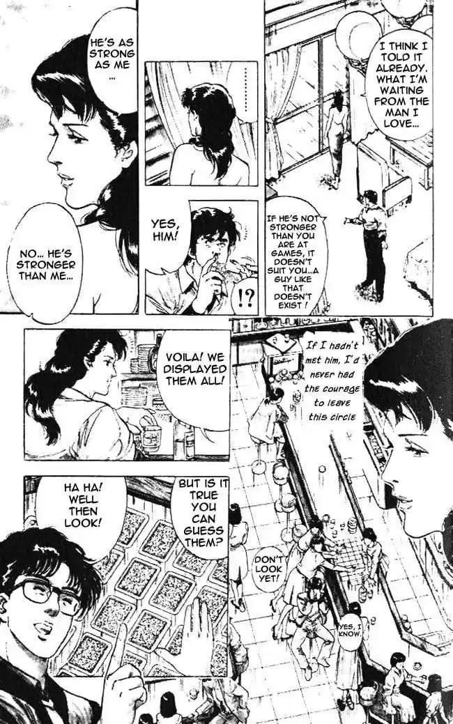 City Hunter 23.5
