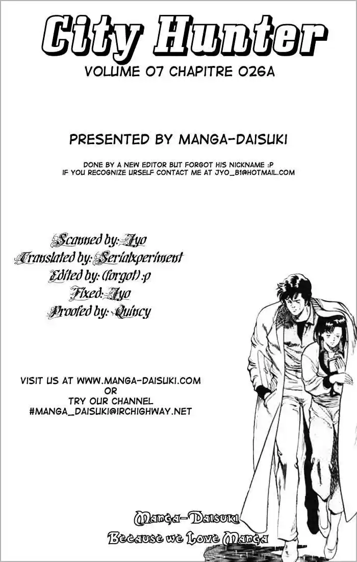 City Hunter 25.1