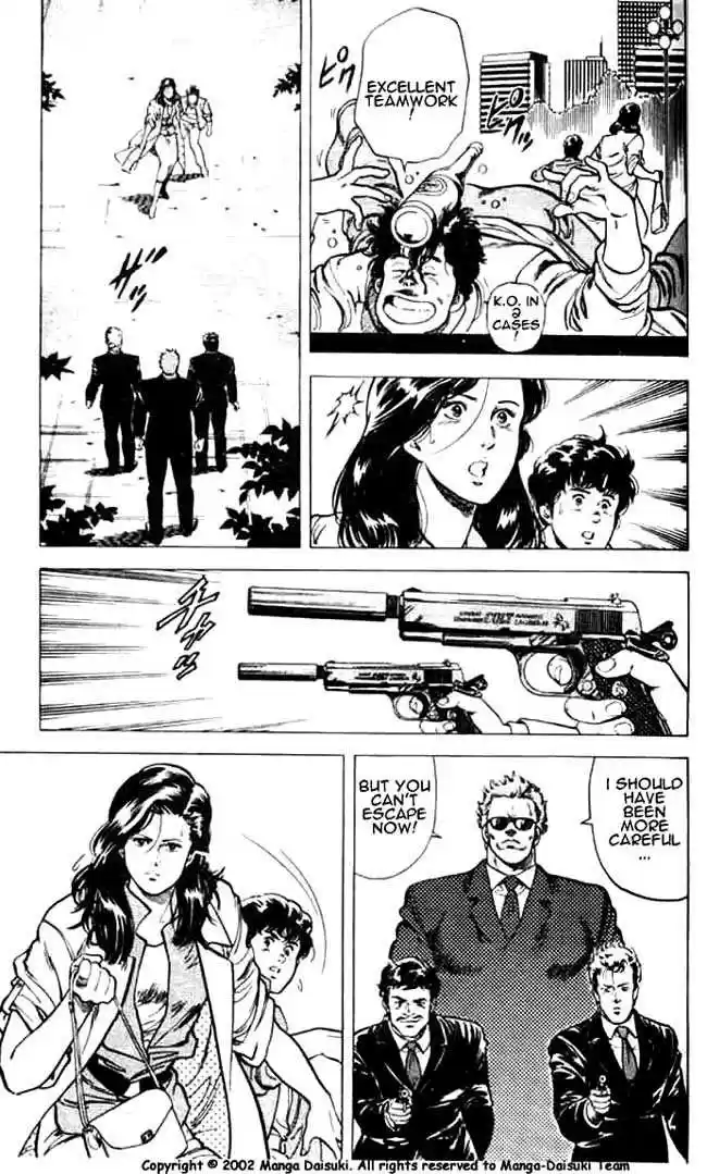 City Hunter 26.1