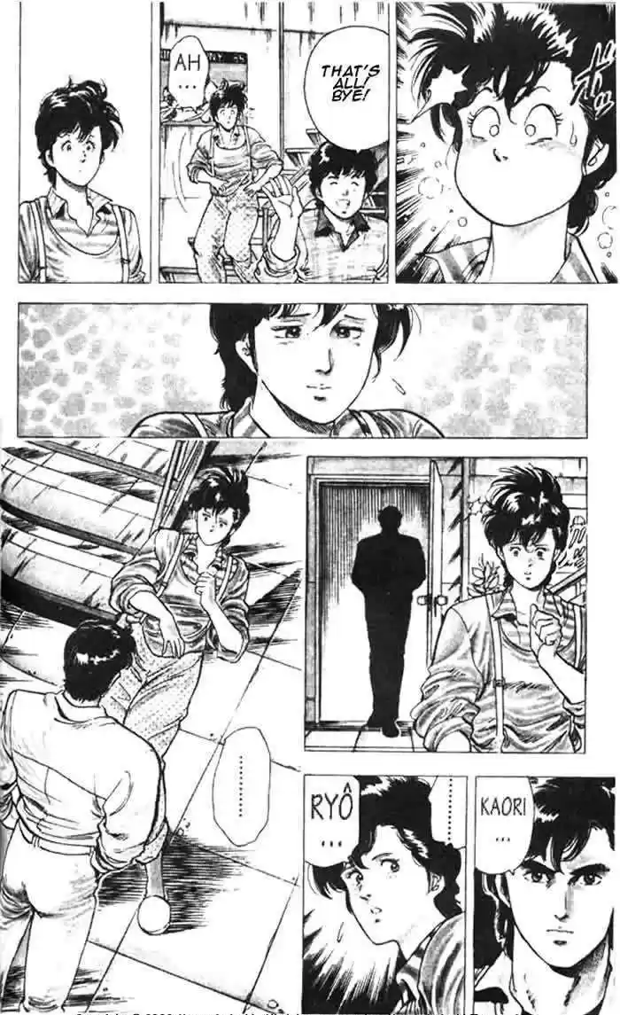 City Hunter 26.3