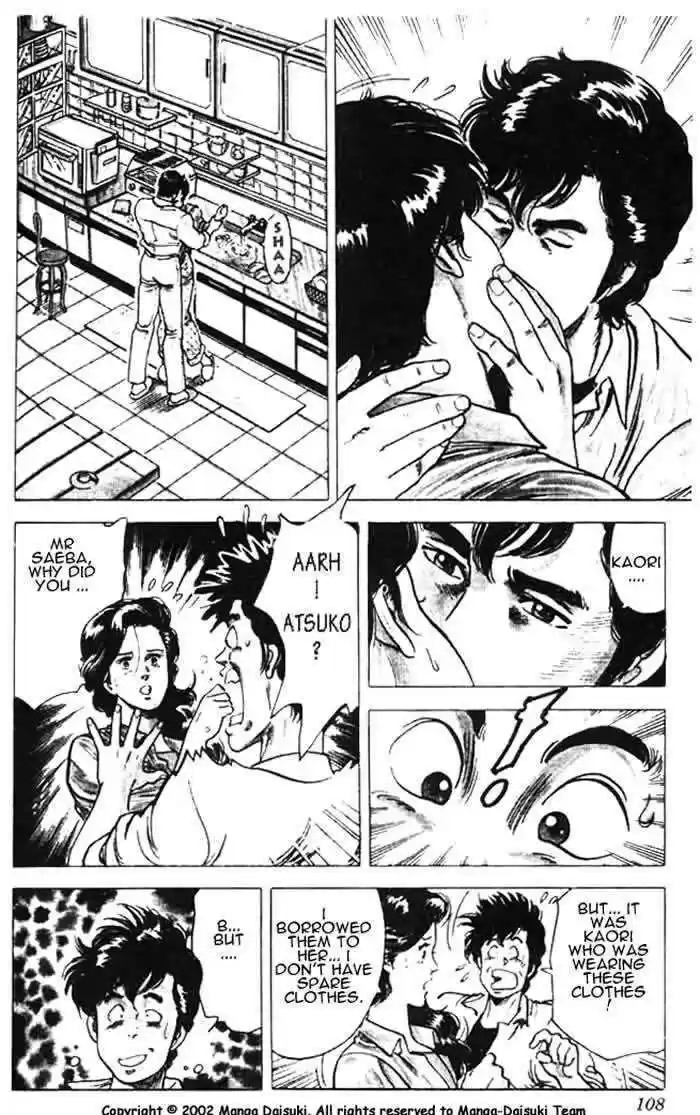 City Hunter 26.3