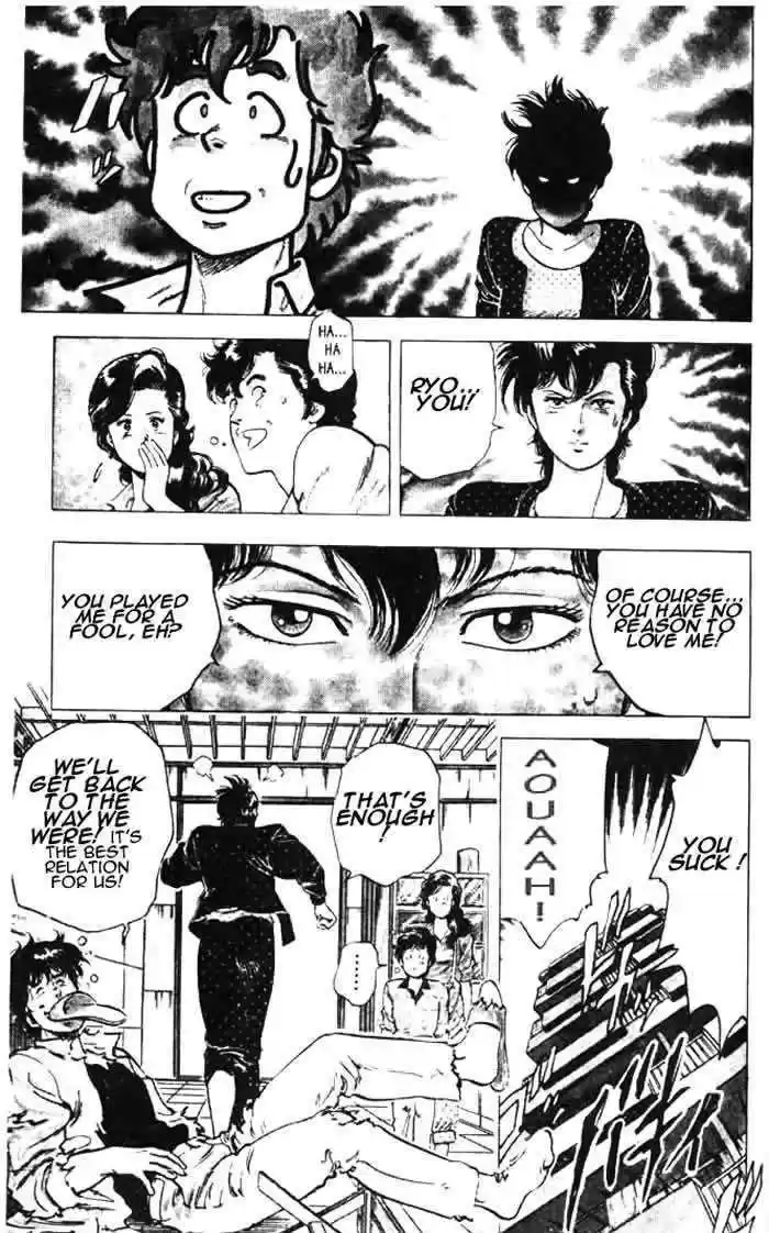City Hunter 26.3