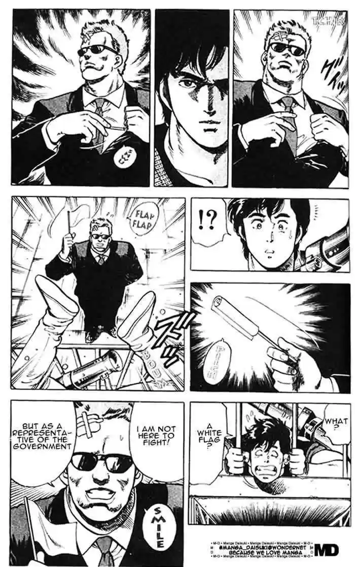 City Hunter 26.3