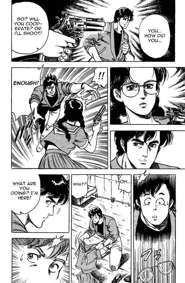 City Hunter 27