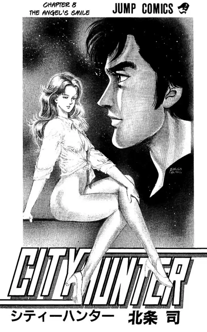 City Hunter 28