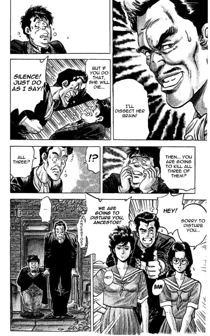 City Hunter 28